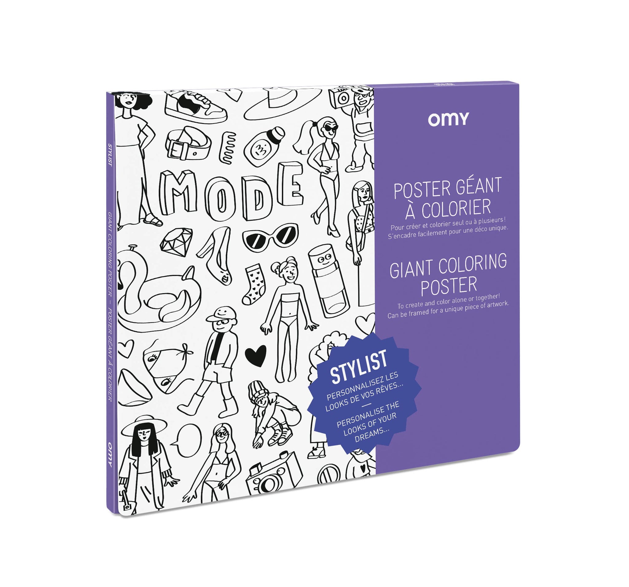 Fashion Stylist Giant Coloring Poster – Hipstitch